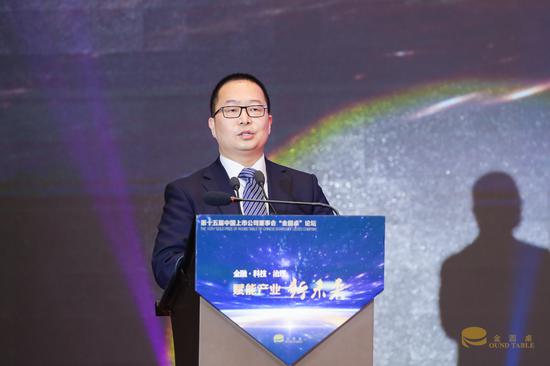 中国核电董秘罗小未