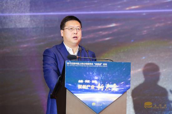 南京市江北新区党工委委员、管委会副主任李保平