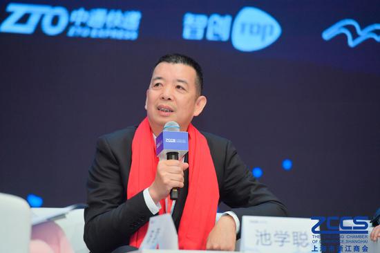 熊猫集团董事长_熊猫卡通图片(2)