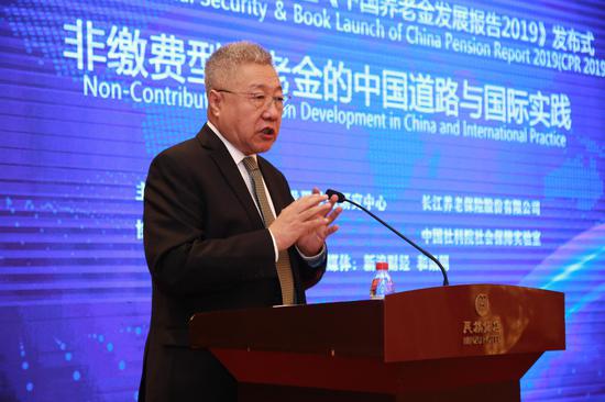 中国社科院世界社保研究中心主任 郑秉文