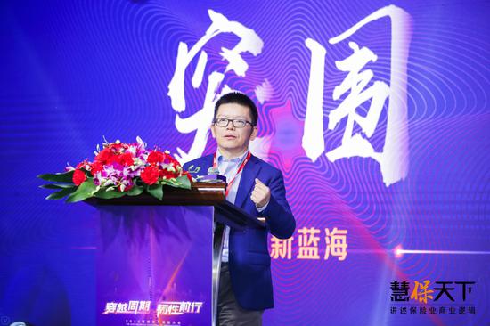 瑞士再保险中国总裁 陈东辉