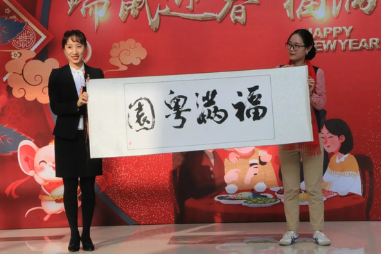 福满粤园 喜气满满