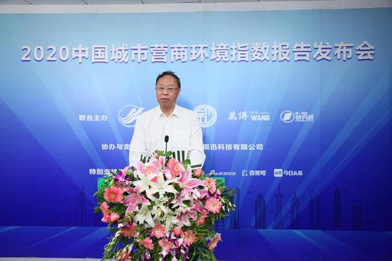 全国经济总量前100城市营商环境_夜晚城市图片(3)