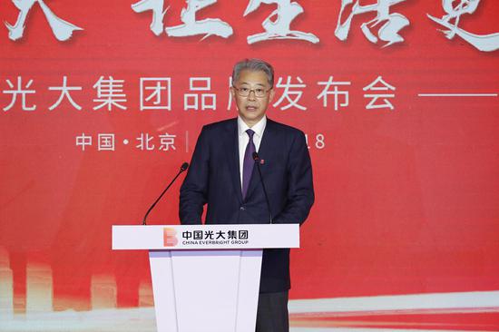 (光大集团党委书记、董事长李晓鹏致辞)