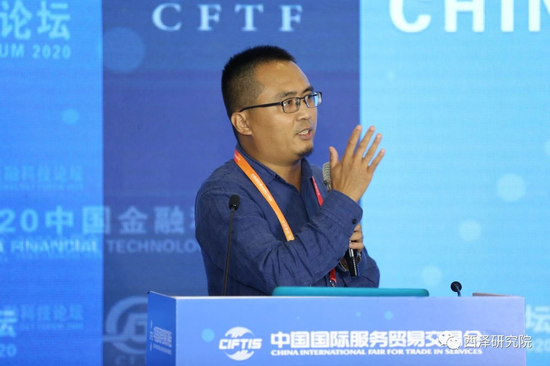 图源:CIFTIS现场