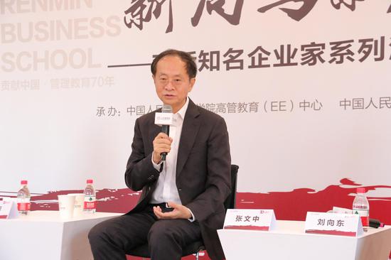 m集团老总_盛虹集团老总女儿图片(3)