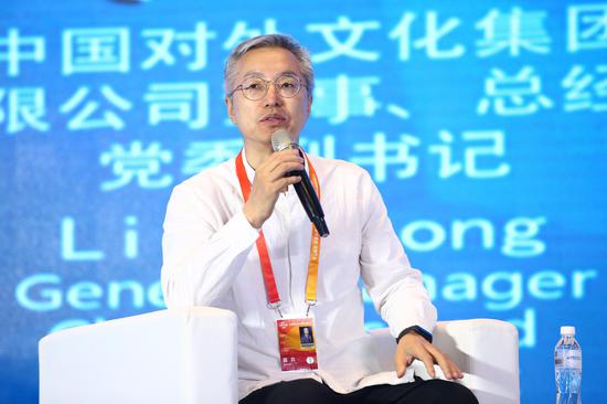中央财经大学文化经济研究院院长魏鹏举