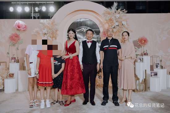 紫金矿业董事长陈景河大婚：男63岁，女38岁