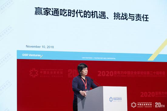 金沙江创投丁健 超级大平台的出现容易造成贫富分化加剧 新浪财经 新浪网