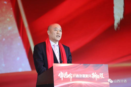 图/汾酒党委副书记、副董事长、总经理谭忠豹