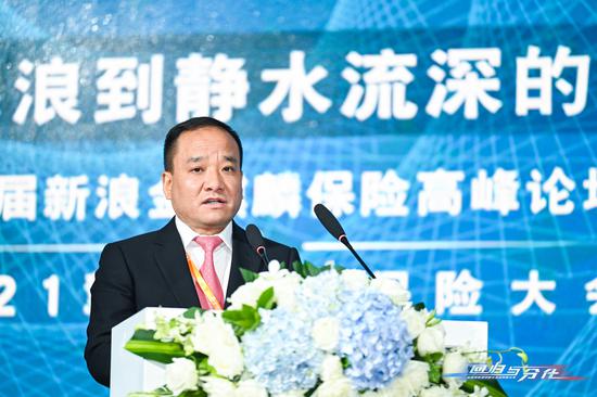 中国人寿集团副总裁盛和泰