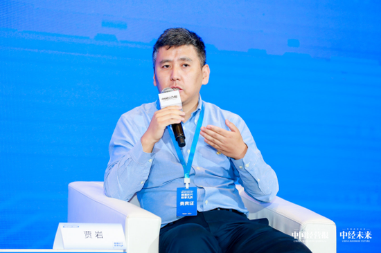 云南信托总裁助理 贾岩