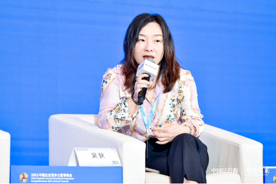 比心公共事务VP 吴狄