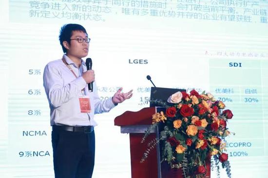 蔚来数据分析师,蔚来数据分析师待遇