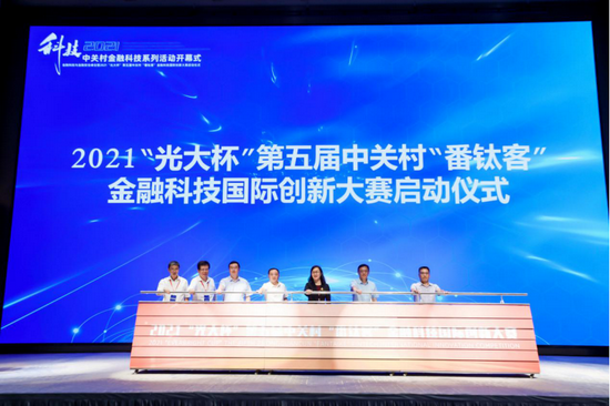 大番科技,大番app下载官方