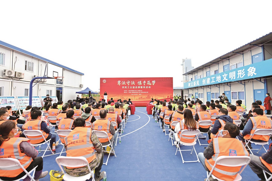 公益法律服务活动进工地