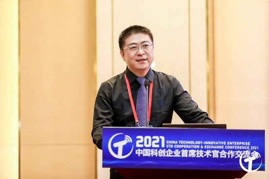 杜俊锋数字经济时代企业数字化转型和区块链人才梯队培养尤为重要