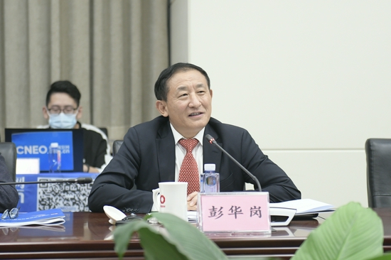 国务院国有资产监督管理委员会党委委员、秘书长彭华岗
