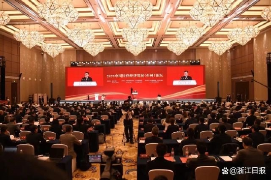 李书福:大发展的春天到了!关于中国民营经济,这场高规格论坛的金句亮了