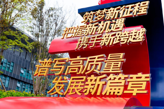 泸州老窖刘淼：能跑多快，就跑多快