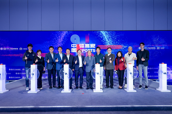 中国体育+，到底+什么？|清华经管学院发布“中国体育家”项目