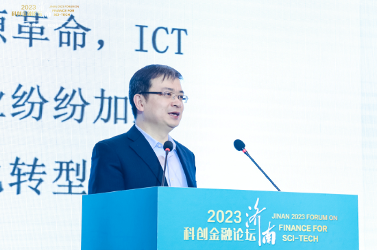 华为柳元鑫：ICT技术助力金融机构绿色可持续发展