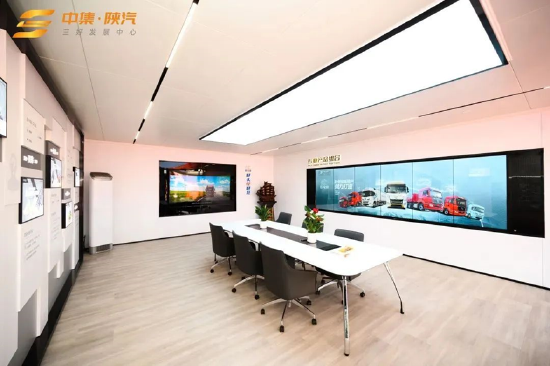 燃动中原丨中集·陕汽郑州“三好发展中心”正式启动！