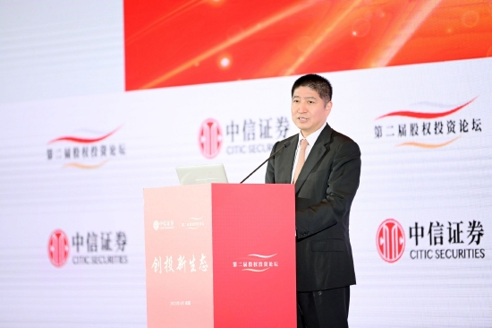 中信证券总经理杨明辉：我国经济长期向好的基本面不会改变，股权市场正从“整合调整”转向“快速上升”