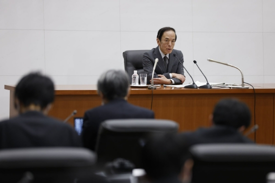 日本央行暂时维持刺激措施并取消利率指引 政策将更为灵活