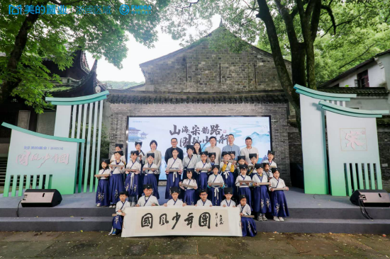 中国品牌日|美的置业：以服务内容驱动场景，用户品牌行动持续迭代