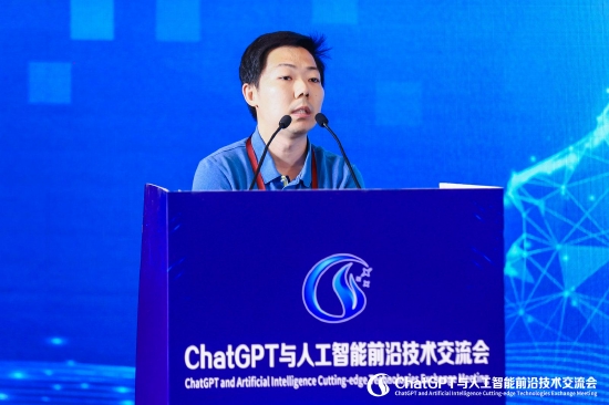 捷通华声邢启洲：ChatGPT还没有解决落地实用的问题