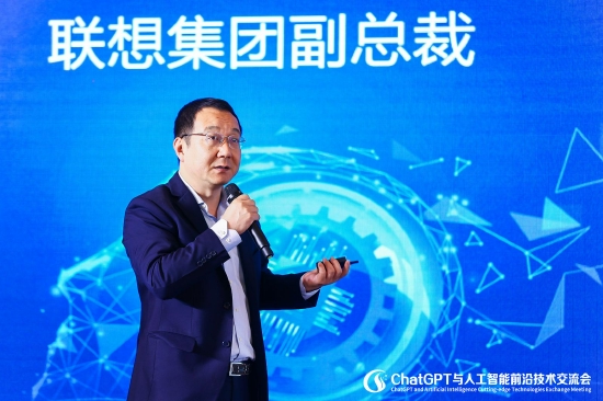 联想集团副总裁于辰涛：生成式人工智能和低代码将对软件开发范式产生深远影响