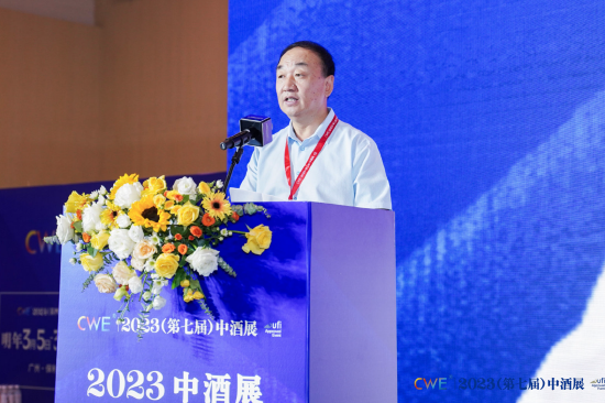 山西酿酒工业协会会长杨建峰:白酒行业一直在追求高质量发展的路上