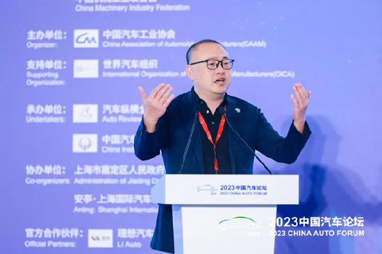 车圈年中盛会登陆上海嘉定！政产学研大咖云集2023中国汽车论坛