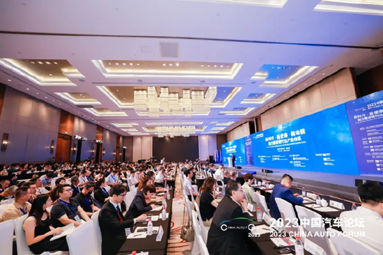 车圈年中盛会登陆上海嘉定！政产学研大咖云集2023中国汽车论坛