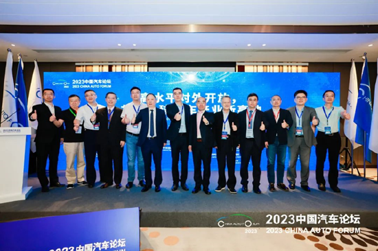 车圈年中盛会登陆上海嘉定！政产学研大咖云集2023中国汽车论坛