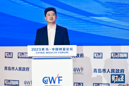 青岛市市南区委书记王锋:正在加快提质更新一批老旧楼宇,创造财富动能激发的新场景