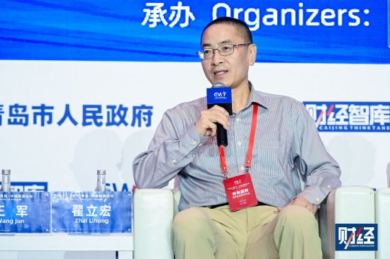 西南财经大学翟立宏:个人或者家庭围绕金融的需求可以分四个方面