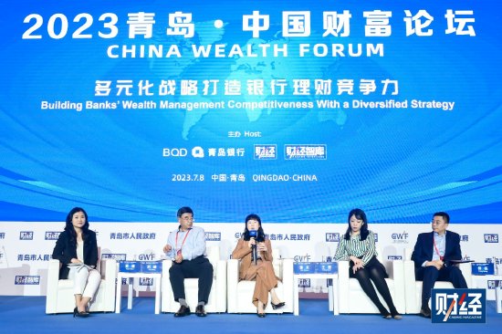 光大理财总经理潘东:相信大型的理财公司,产品设计图谱必然是多样化的