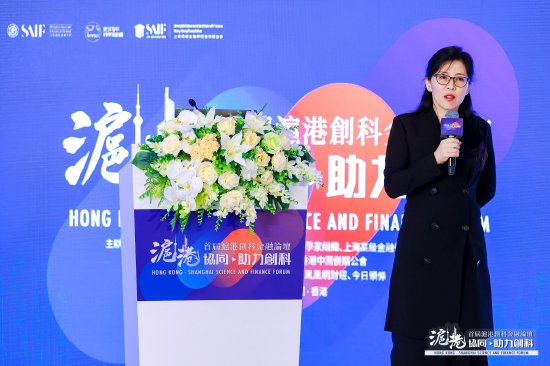 上海交大高金学院蒋展：世界科学中心或再次转移 科创生态建设仍面临挑战
