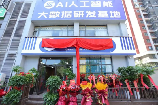 数据标注工：训练AI，被AI替代