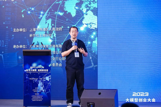 (图为张帆)