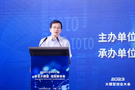 (图为王永前)