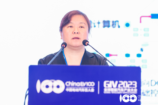 罗蕾：车载智能计算基础平台发展趋势