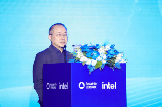 亚信科技与英特尔达成全球战略合作 联合发布面向海外市场的多款软硬一体产品