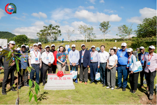 远洋集团亮相第二届中非农业合作论坛 中外嘉宾考察国家级田园综合体