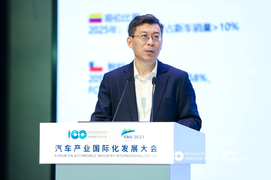 张永伟：中国汽车国际化是大趋势，会改变全球汽车产业格局