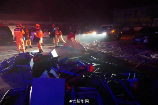 泰康保险集团快速应对甘肃临夏州积石山县6.2级地震