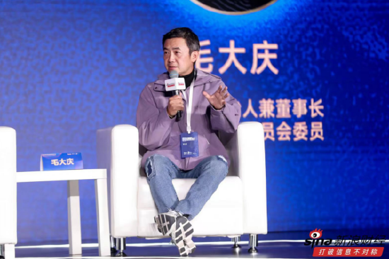 潘基文呼吁“求同存异”,韩永文谈“提振股市” 产学研各界为高质量发展献策