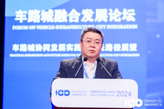 联通智网科技张然懋：要用一种更加开放包容的态度去看待车路城、车路云一体化